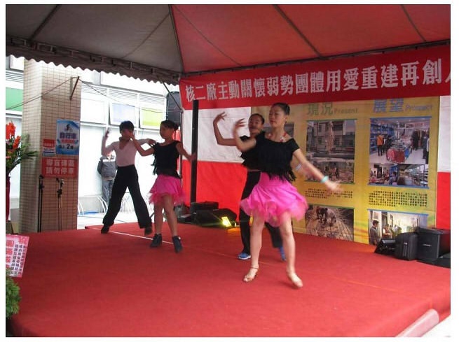 社區表演－國標舞